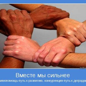 История из жизни: «Вам помочь?»
